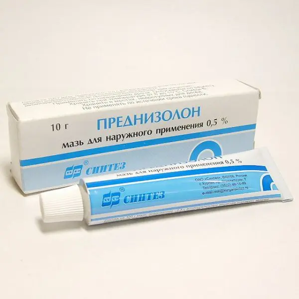 ПРЕДНИЗОЛОН мазь (туба) 0.5% - 10г N1 (СИНТЕЗ, РФ)