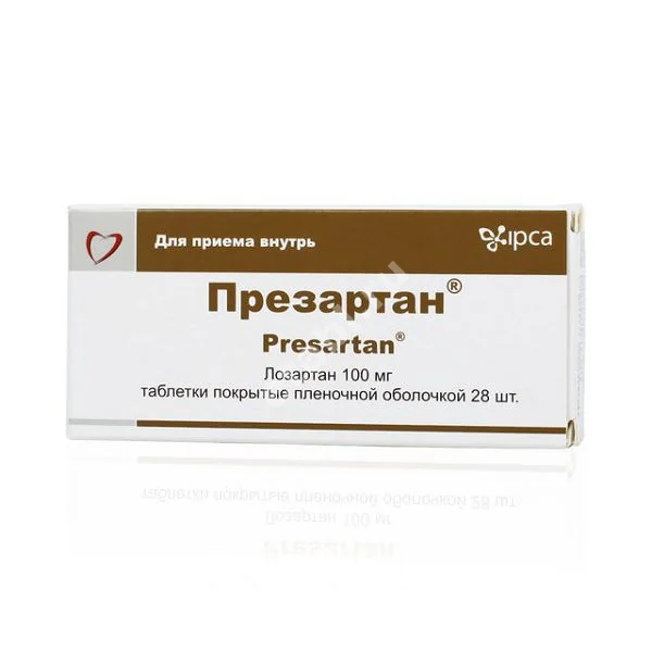 ПРЕЗАРТАН табл. п.п.о. 100мг N28 (ИПКА, ИНДИЯ)