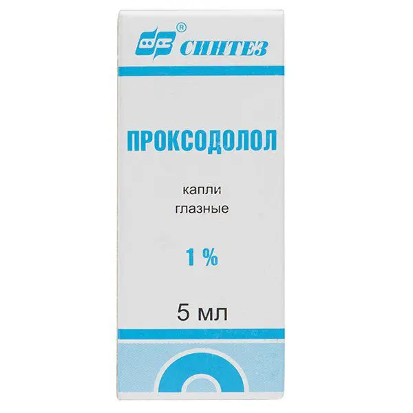 ПРОКСОДОЛОЛ капли глазн. (фл.-кап.) 1% - 5мл N1 (СИНТЕЗ, РФ)