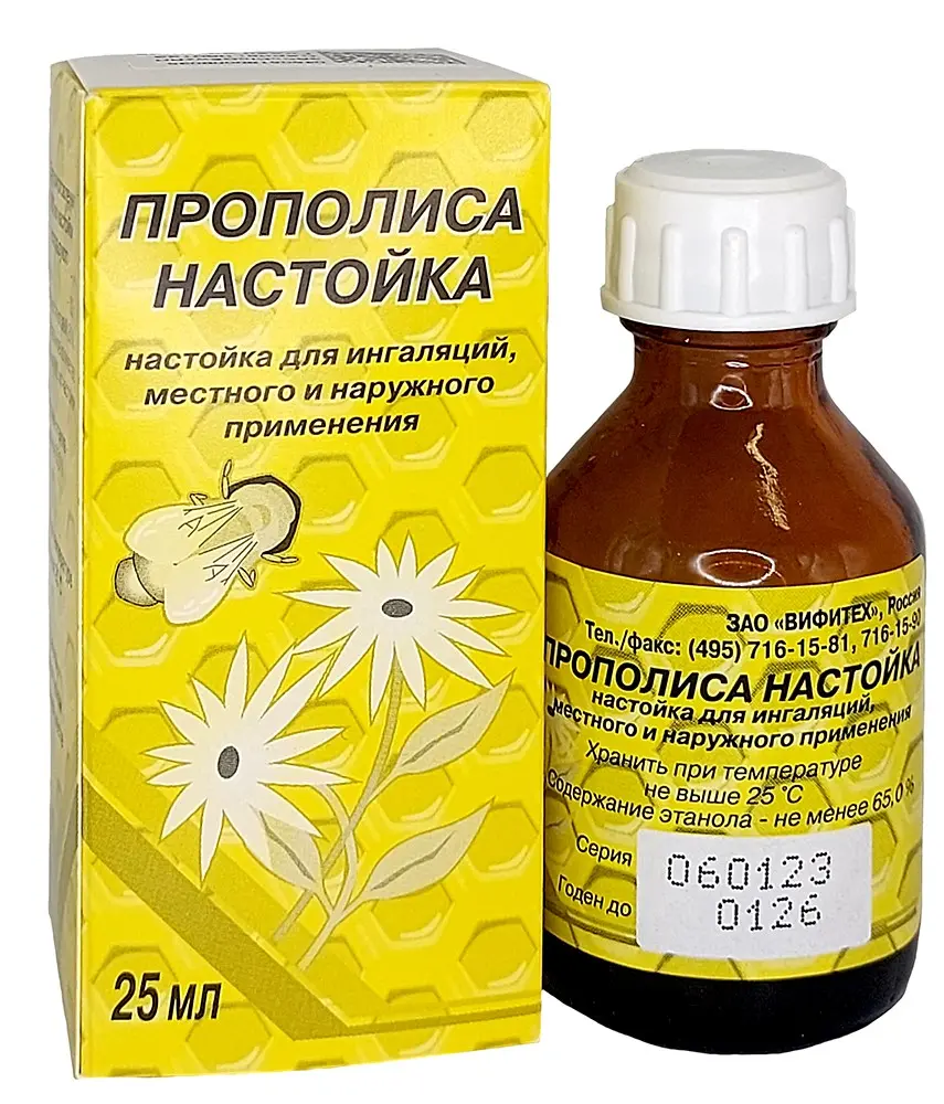 ПРОПОЛИС настойка (фл.) 25мл N1 (Вифитех, РФ)