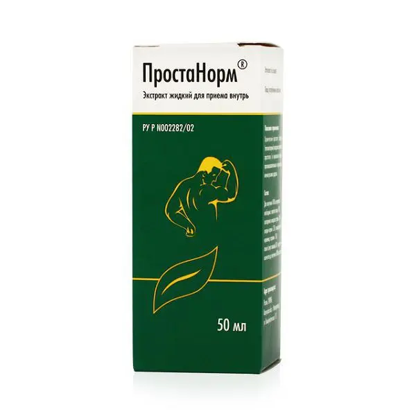 ПРОСТАНОРМ экстр. 50мл N1 (ФармВИЛАР, РФ)
