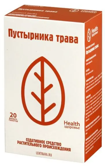 ПУСТЫРНИКА ТРАВА сырье (фильтр-пак.) 1.5г N20 (Здоровье Фирма, РФ)