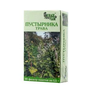 ПУСТЫРНИКА ТРАВА сырье (фильтр-пак.) 1.5г N20 (Иван-чай, РФ)