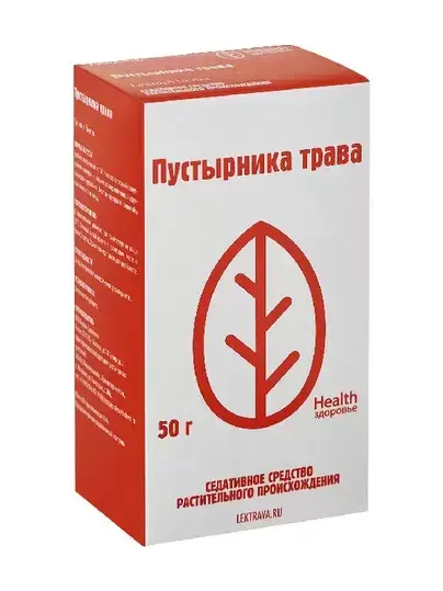 ПУСТЫРНИКА ТРАВА сырье 50г N1 (Здоровье Фирма, РФ)
