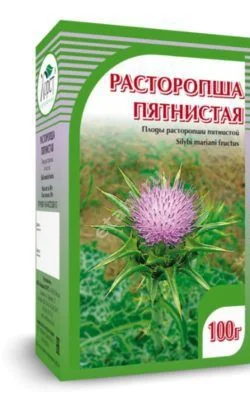 РАСТОРОПШИ ПЛОДЫ 100г (Хорст, РФ)