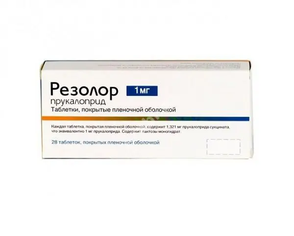 РЕЗОЛОР табл. п.п.о. 1мг N28 (ДЖНС&ДЖНС, ИТАЛИЯ)