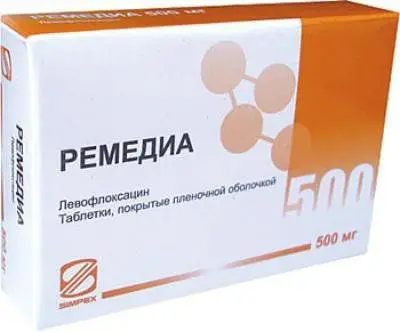 РЕМЕДИА табл. п.о. 500мг N10 (ПАНБИО ФАРМ, ИНДИЯ)