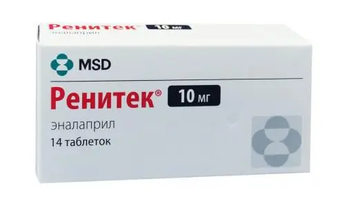 РЕНИТЕК табл. 10мг N14 (МЕРК ШАРП И ДОУМ Б.В., НИДЕРЛАНДЫ)