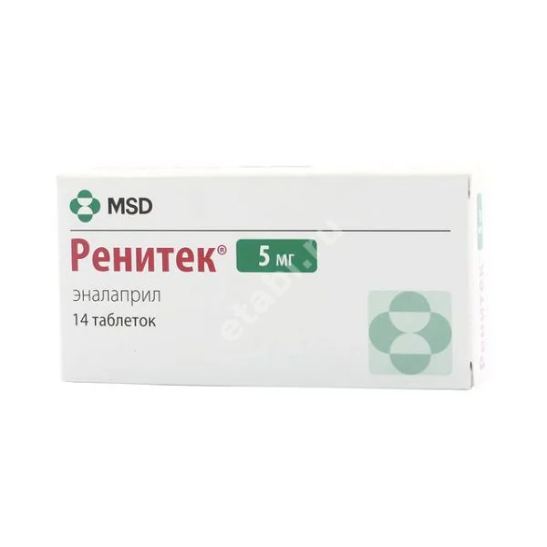 РЕНИТЕК табл. 5мг N14 (МСД , РФ)