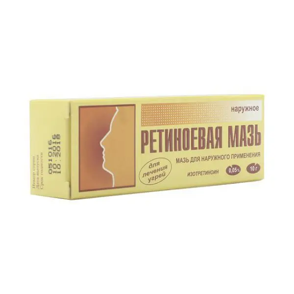 РЕТИНОЕВАЯ МАЗЬ мазь (туба) 0.1% - 10г N1 РЕТИНОИДЫ РФ: купить в ...