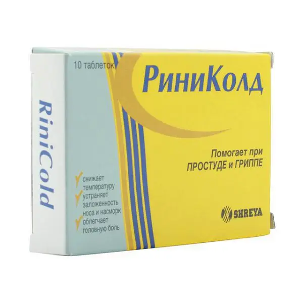 РИНИКОЛД табл. N10 (Шрея Лайф Саенсиз, ИНДИЯ)