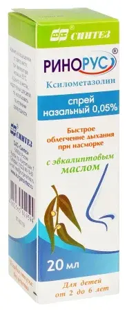 РИНОРУС спрей наз. (фл.) 0.05% - 20мл N1 (СИНТЕЗ, РФ)