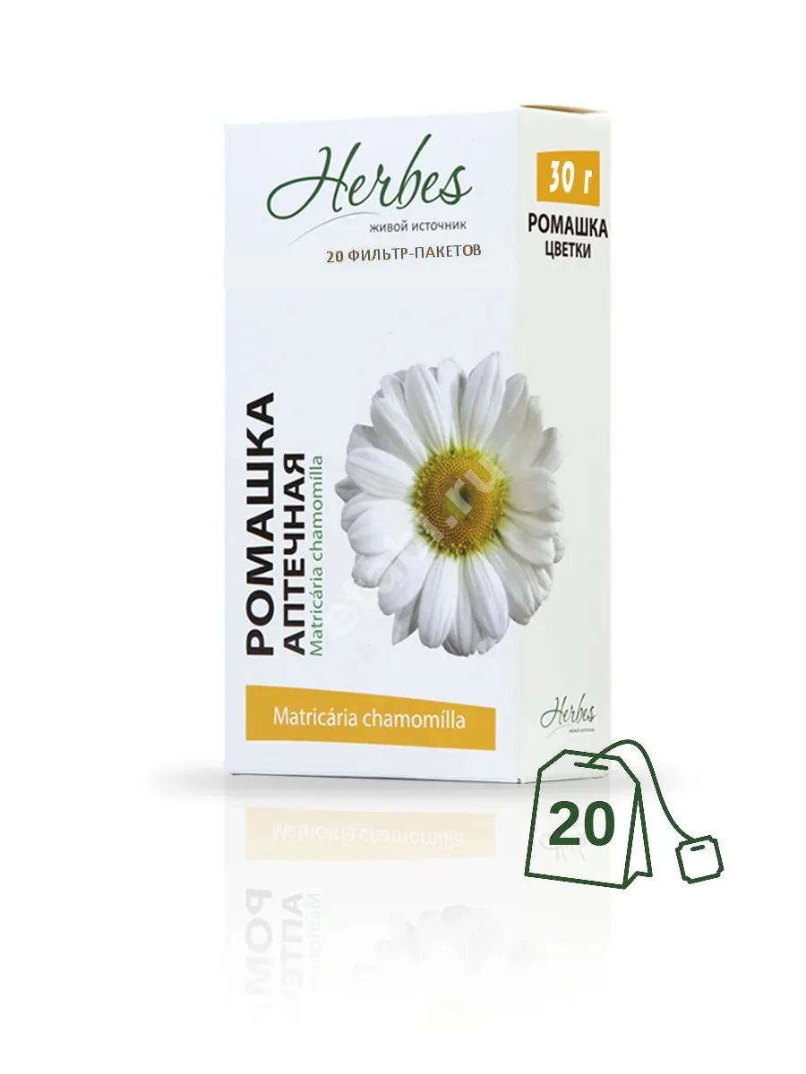 РОМАШКА ЦВЕТКИ (фильтр-пак.) 1.5г N20 (Хербес, РФ)
