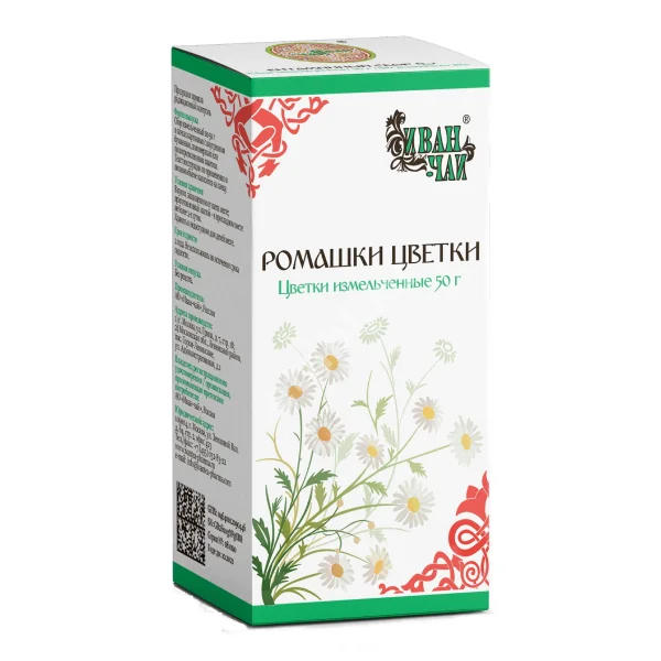 РОМАШКА ЦВЕТКИ сырье 50г N1 (Иван-чай, РФ)