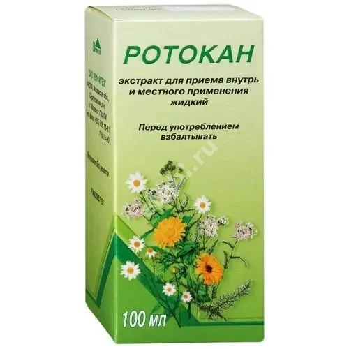РОТОКАН экстр. жидк. д/внутр. и местн. прим. (фл.) 100мл N1 (Вифитех, РФ)