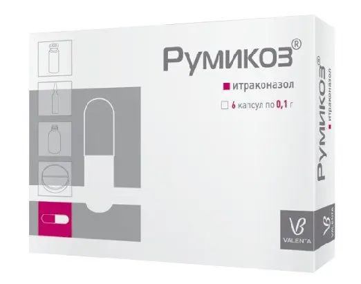 РУМИКОЗ капс. 100мг N6 (ВАЛЕНТА, РФ)