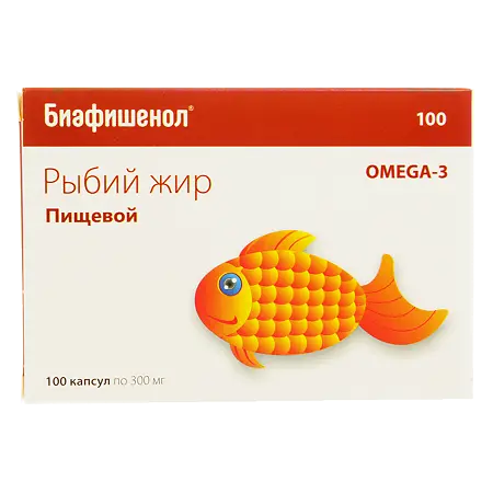 БИАФИШЕНОЛ Рыбий жир капс. 0.3г N100 (Биофарм, РФ)