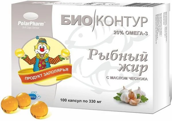 РЫБНЫЙ ЖИР БиоКонтур Масло чеснока капс. 0.33г N100 (Полярис, РФ)