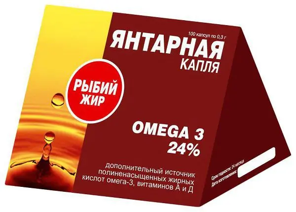 ЯНТАРНАЯ КАПЛЯ Омега-3 Рыбий жир капс. 0.3г N100 (Экко Плюс, РФ)