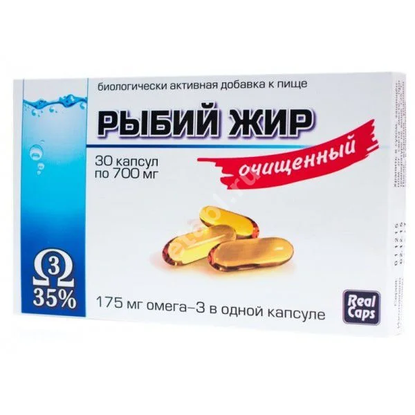РЫБИЙ ЖИР Омега-3 17% Очищенный капс. 0.7г N30 (ПолярФарм, ПОЛЬША)
