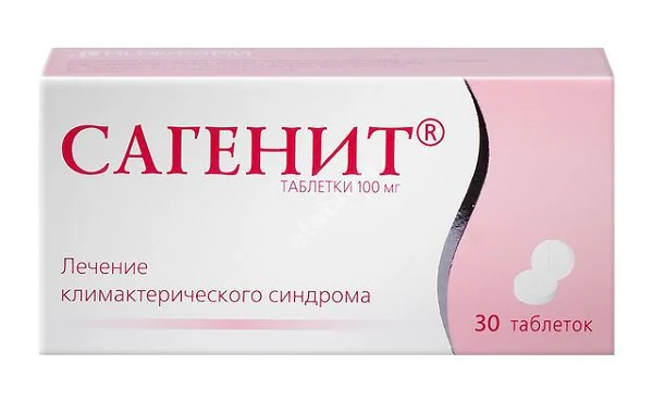 САГЕНИТ табл. 100мг N30 (ШТАДА, РФ)