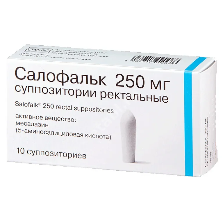 САЛОФАЛЬК супп. рект. 250мг N30 (Др. ФАЛЬК ФАРМА, ГЕРМАНИЯ)