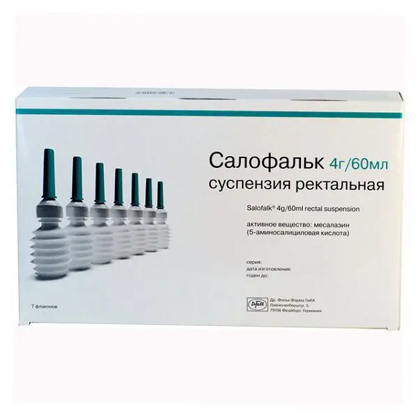 САЛОФАЛЬК сусп. рект. (фл. с апплик.) 4г/60мл - 60мл N7 (Др. ФАЛЬК ФАРМА, ГЕРМАНИЯ)