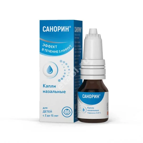 САНОРИН капли наз. (фл.) 0.05% - 10мл N1 (КСАНТИС ФАРМА, ЧЕХИЯ/СЛОВАКИЯ)
