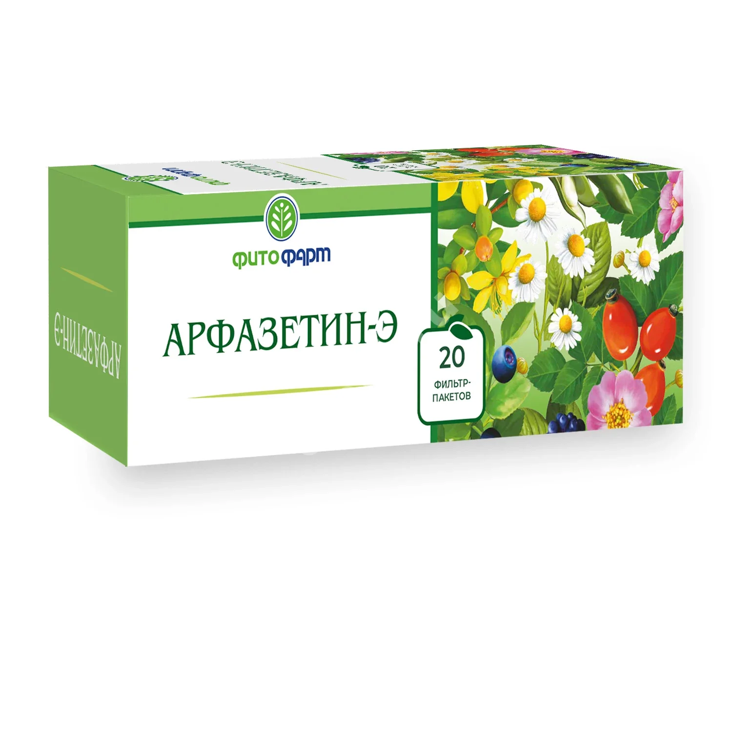 АРФАЗЕТИН Э сбор (фильтр-пак.) 2.5г N20 (ФИТОФАРМ, РФ)