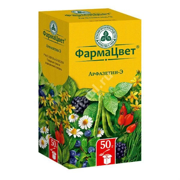 АРФАЗЕТИН Э сбор 50г N1 (КРАСНОГОРСКЛЕКСРЕДСТВА, РФ)
