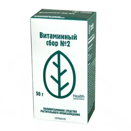 ВИТАМИННЫЙ СБОР N2 50г N1 (Здоровье Фирма, РФ)