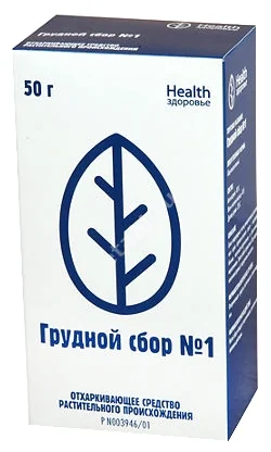 ГРУДНОЙ СБОР N1 50г N1 (Здоровье Фирма, РФ)