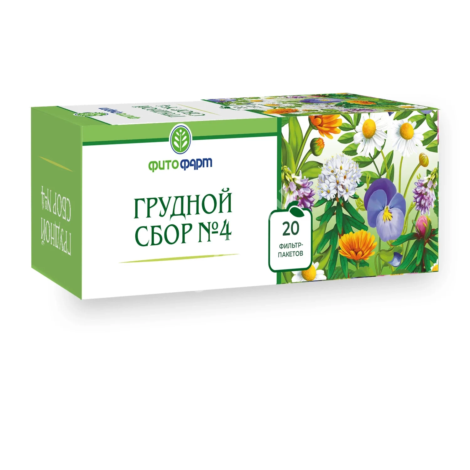 ГРУДНОЙ СБОР N4 сырье (фильтр-пак.) 2г N20 (ФИТОФАРМ, РФ)