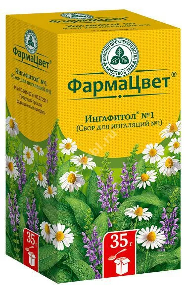 ИНГАФИТОЛ N1 сбор д/ингаляц. 50г N1 (КРАСНОГОРСКЛЕКСРЕДСТВА, РФ)