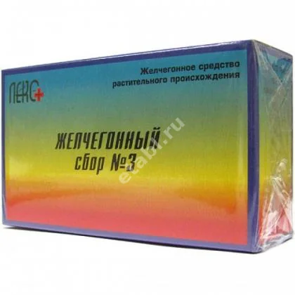 ЖЕЛУДОЧНЫЙ СБОР N3 сырье (фильтр-пак.) 2г N20 (Лек С +, РФ)