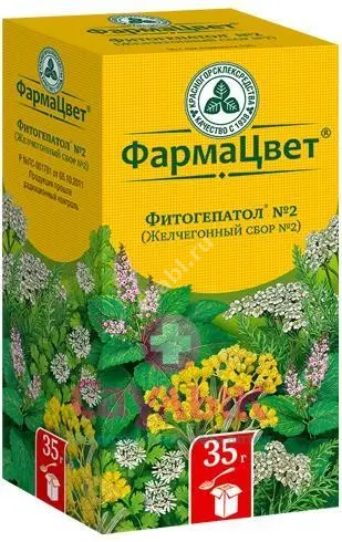 ФИТОГЕПАТОЛ N2 желчегонный сбор 35г N1 (КРАСНОГОРСКЛЕКСРЕДСТВА, РФ)