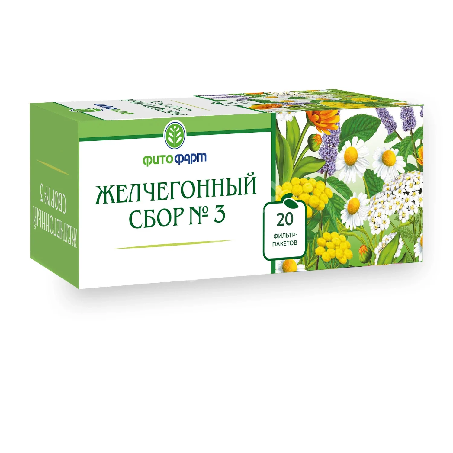 ЖЕЛЧЕГОННЫЙ СБОР N3 (фильтр-пак.) 2г N20 (ФИТОФАРМ, РФ)