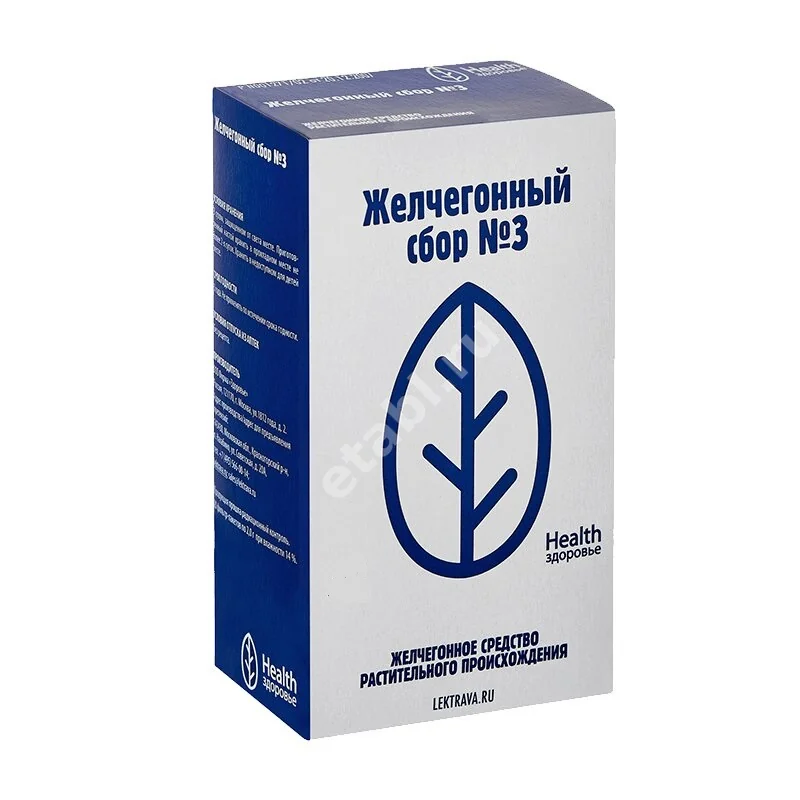 ЖЕЛЧЕГОННЫЙ СБОР N3 50г N1 (Здоровье Фирма, РФ)