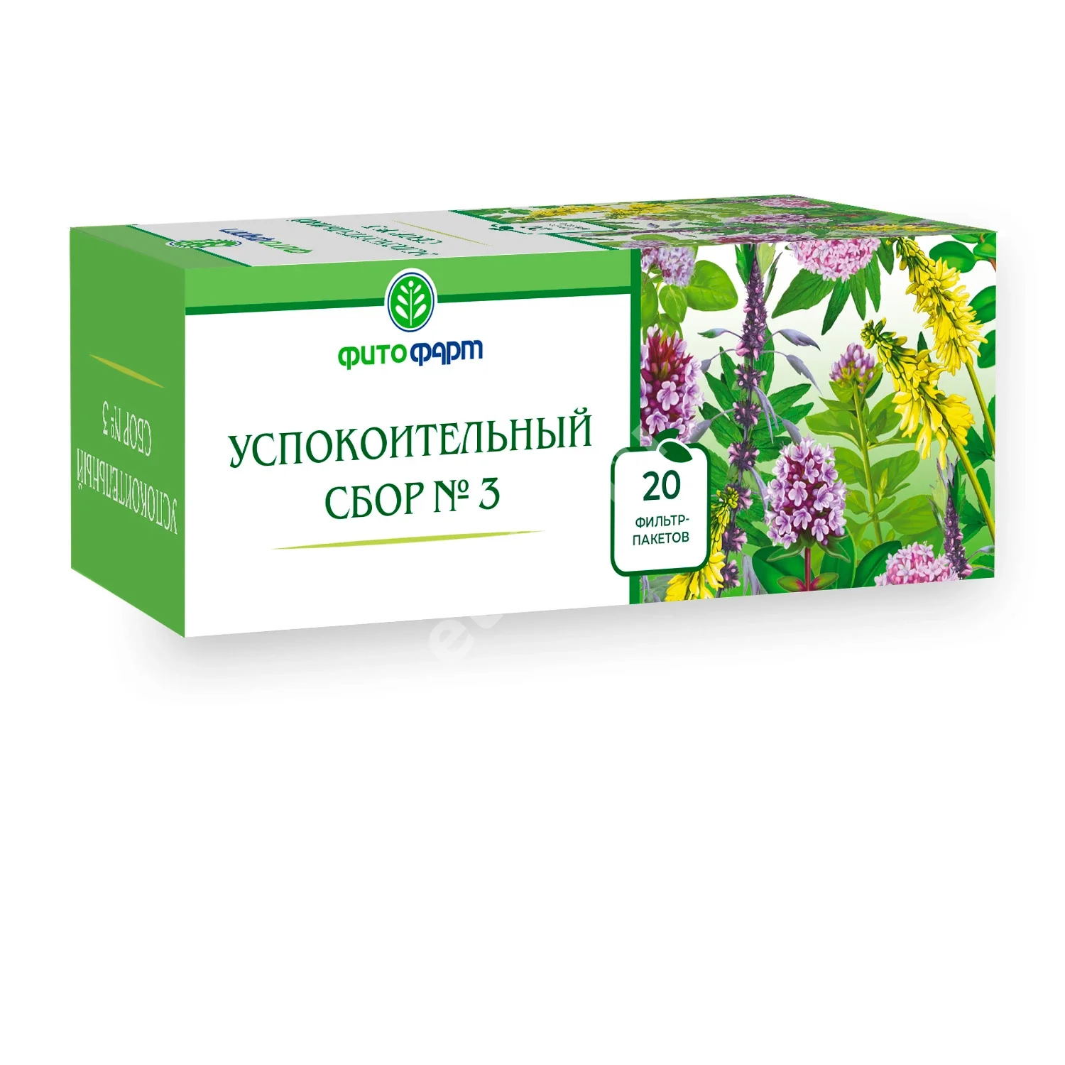 УСПОКОИТЕЛЬНЫЙ СБОР N3 (фильтр-пак.) 2г N20 (ФИТОФАРМ, РФ)