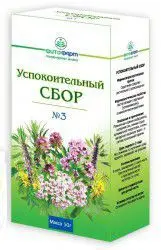 УСПОКОИТЕЛЬНЫЙ СБОР N3 50г N1 (ФИТОФАРМ, РФ)