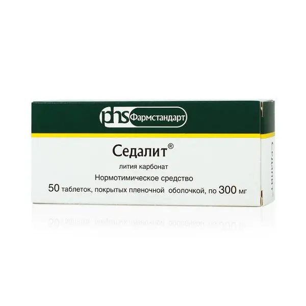 СЕДАЛИТ табл. 300мг N50 (ФАРМСТАНДАРТ, РФ)