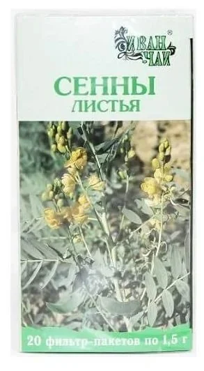 СЕННЫ ЛИСТЬЯ сырье (фильтр-пак.) 1.5г N20 (Иван-чай, РФ)