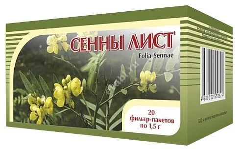 СЕННЫ ЛИСТЬЯ (фильтр-пак.) 1.5г N20 (Хорст, РФ)