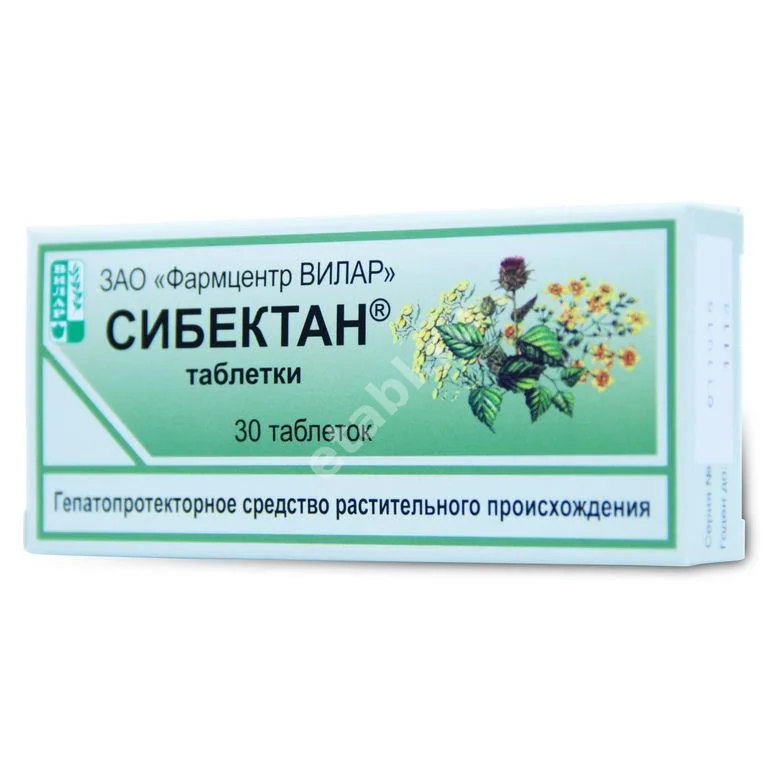 СИБЕКТАН табл. 100мг N30 (Фармцентр ВИЛАР, РФ)
