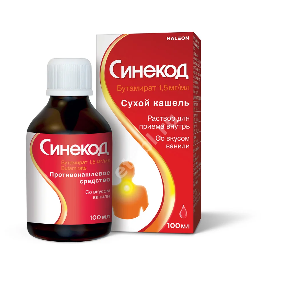 СИНЕКОД р-р д/внутр. прим. (фл.) 1.5мг/мл - 100мл N1 Ваниль (ГЛАКСО СМИТ КЛЯЙН, ШВЕЙЦАРИЯ)