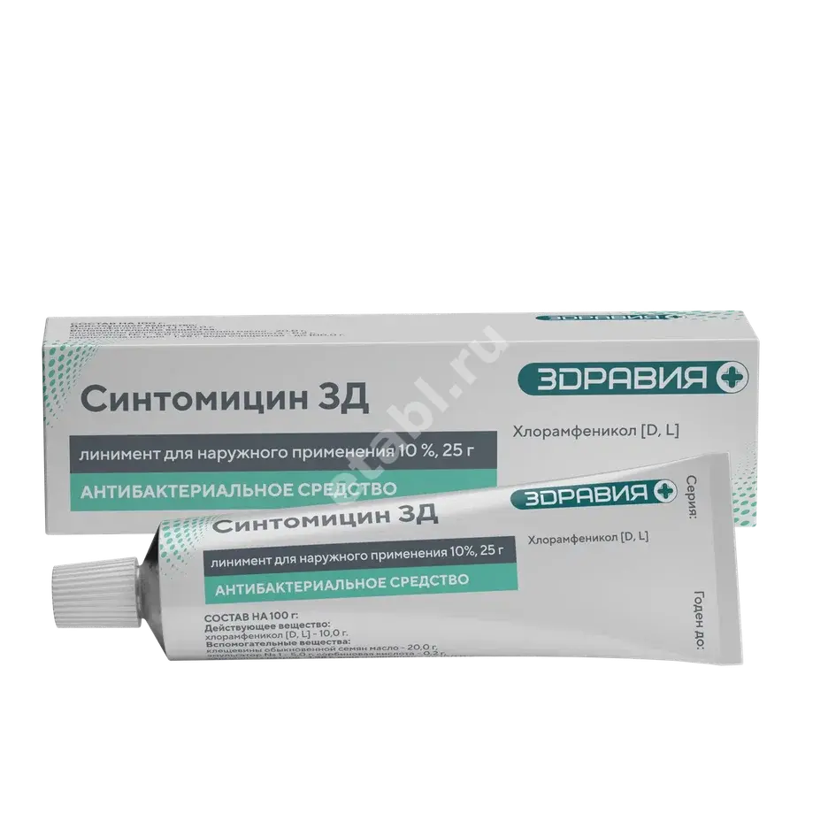СИНТОМИЦИН линим. (туба) 10% - 25г N1 (Зеленая Дубрава, РФ)