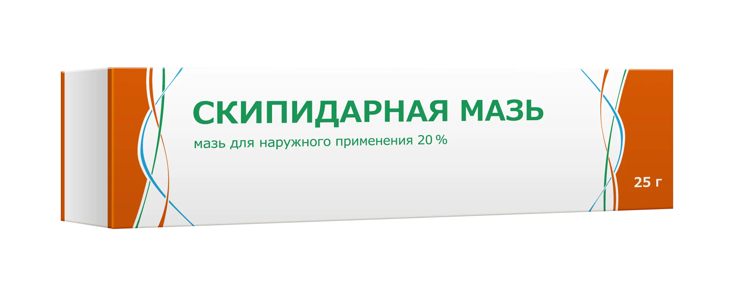 СКИПИДАРНАЯ мазь 20% - 25г N1 (Тульская Ф.Ф., РФ)