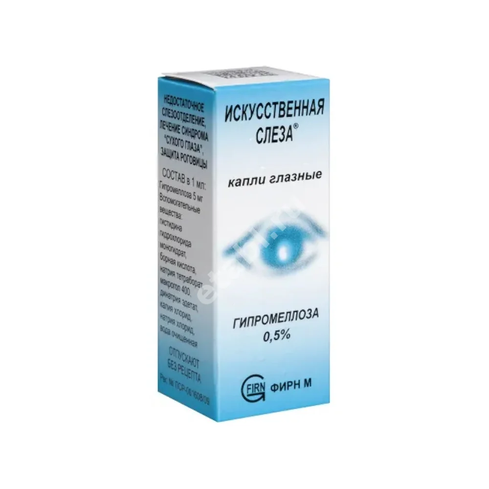 ИСКУССТВЕННАЯ СЛЕЗА капли глазн. (фл.-кап.) 0.5% - 10мл N1 (Фирн М, РФ)