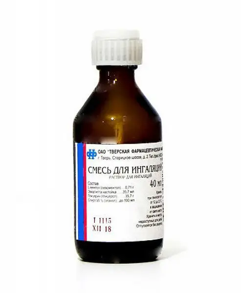 СМЕСЬ ДЛЯ ИНГАЛЯЦИЙ р-р (фл.) 40мл N1 (Тверская Ф.Ф., РФ)