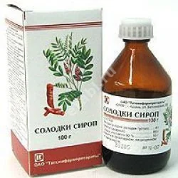 СОЛОДКИ СИРОП  (фл.) 100мл N1 (Татхимфармпрепараты, РФ)